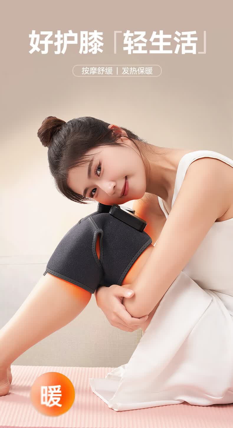 产品详情16